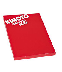 Плёнка для негатива KIMOTO А4 (20 листов)